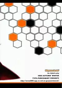 (C63) [type=punishment (Shido Misako)] i@yume.hack/ (.hack//SIGN)