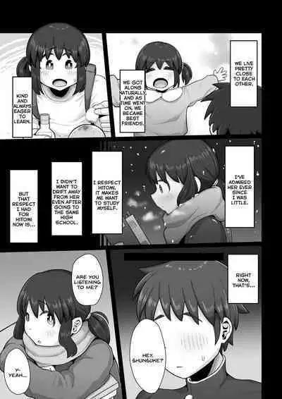 [Ebi no Implant (Shrimp Cake)] Tsukiau nara Tayorinai Yowao yori Anshinkan no Aru Kyokon no Futanari da yo ne [English] [SDTLs]