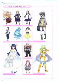 ALICESOFT CREATOR WORKS Vol.2 織音画集 -織音計画-