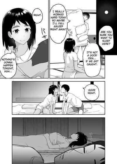 Hitotsu Yane no Shita de Kaa-san ga Netorare Teru