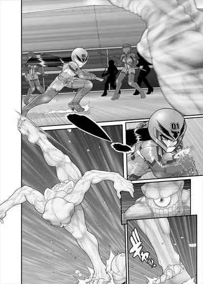 [ダリィ] 鉄騎姫 ―TEKKI― 21-30話