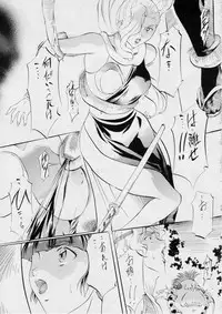 [Busou Megami (Kannaduki Kanna)] ミコ2!~忍華乱咲の章~ (La Blue Girl)