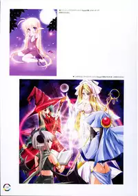 [choco chip] choco chip Artworks - chocolate cube