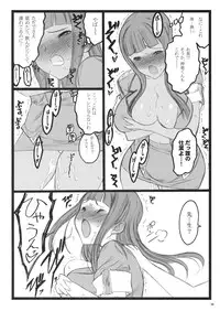 [Keumaya] Axia Aka (Angel Gear)