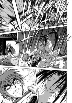 Outlaw Star Manga Volumes 1-3