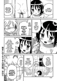 [Homing] Seiyoku Kitou Saint Feather Ch. 1-9 [English] [Dame!trans] [Decensored]