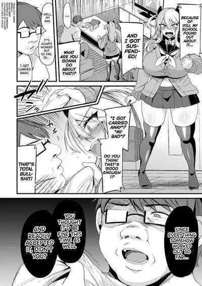 [Ririo Gatto (Kaenuco)] Miya-chan 1-nen Choukyou Ge | Miya-chan's Year-Long Training third part [English] [Digital]