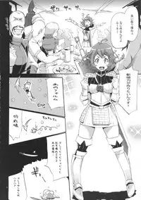 (C89) [YA-ZY (Yunioshi)] YA-ZY EX 10th anniversary (Various)