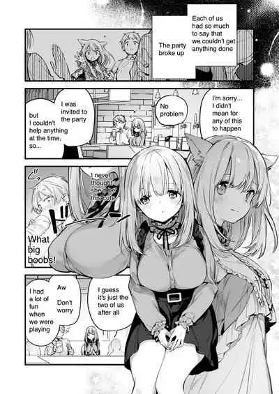 Manga#Game to Kanojo