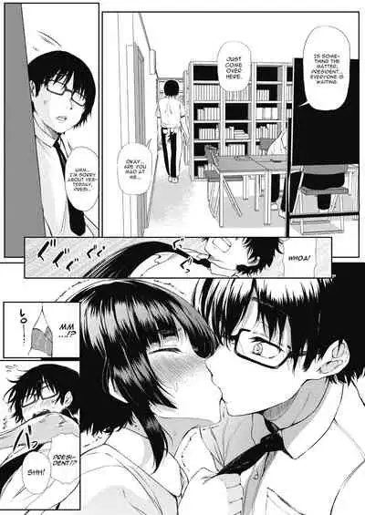 Tobikyuu Renai Seito Kaichou-san!!