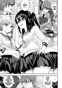 [Chimichanga] Parallel World Kanojo Ch. 1-6 [English] {doujins.com} [Digital]