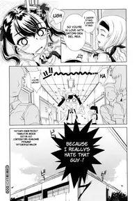 [Carn] Dere Nochi Torare Ch. 1-4 [English] [Faytear]