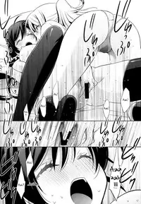 (C85) [Waterfall (Takano Saku)] Haru mo Natsu mo Aki mo Fuyu mo | In Spring, In Summer, In Autumn, In Winter. Always With You! (Love Live!) [English] [Yuri In Wonderland + Mai88]