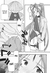 [sandglass (Uyuu Atsuno)] Ao 1-3 | Blue 1-3 (Ah! My Goddess) [English] [SaHa]