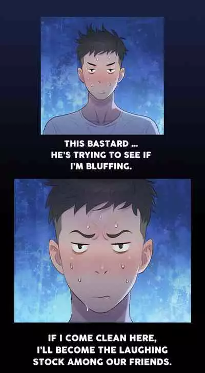 Sister Neighbors (Uncensored) [Chapter 1-18]