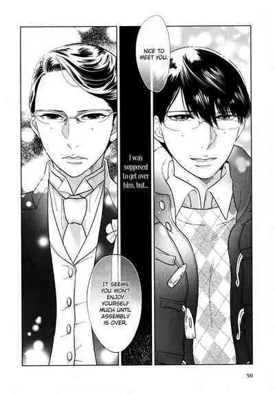 Koi ni Ochite Gomennasai | Sorry for Falling in Love