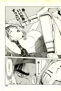 [SABE] Attachment de Go!!