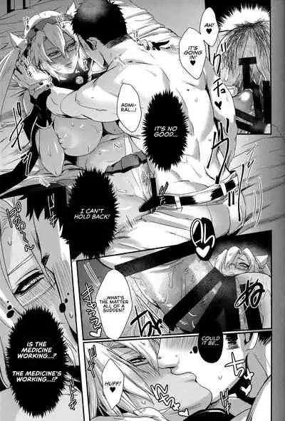 Okusuri no Jikan | Time of Medicine