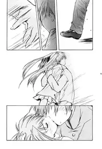 (C67) [High Risk Revolution (Aizawa Hiroshi)] THE REASON Second Volume (December When There Is No Angel)