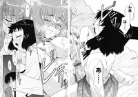 [Nekogen] Midarana Shimai