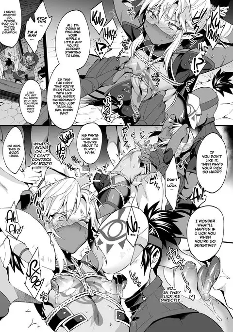 Eiketsu Ninja Gaiden ~Haiboku Hen~ | The Champion's Ninja Side Story ~Failure~