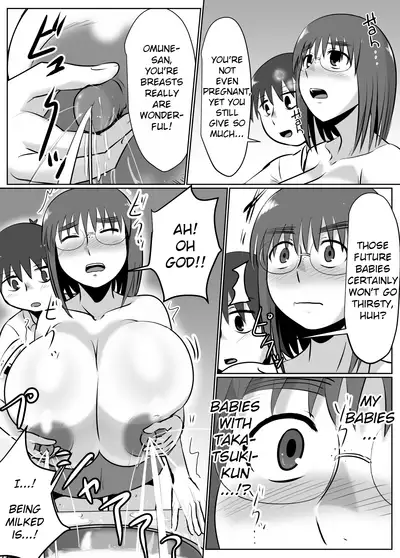 Bonyuu Taishitsu na Bakunyuu Onna ga Oppai Play Suru to Kou Naru | Big Milky Titty Girl Gets Like This When You Play With Her Tits