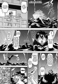 (C72) [AMP (Norakuro Nero)] Rin-chan Oyomesan Keikaku (Nagasarete Airantou) [English] {Fated Circle}