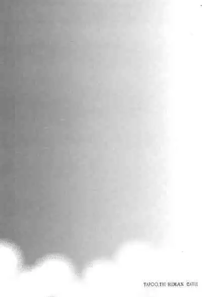 Yapoo the human cattle vol.06