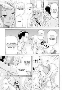 [Miharu] Kurohada no Nioi | The Smell of Black Skin (COMIC Masyo 2011-01) [English] [Chocolate + LWB]