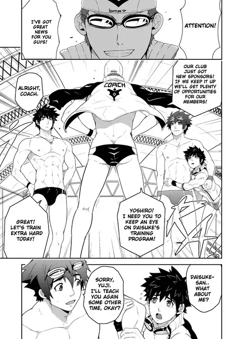 DEEPER 3: IMAGINATION