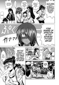 [DISTANCE] Joshi Luck! after school Ch.1-2 [English] {TripleSevenScans}