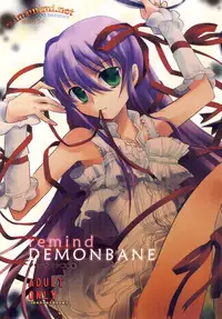 (C76) [Mimimimi (Narita Riuku)] remind DEMONBANE (Demonbane)