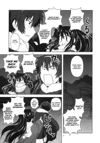 [Circle Credit (Akikan)] Kyonko to Issho (The Melancholy of Haruhi Suzumiya) [English] [CGrascal]