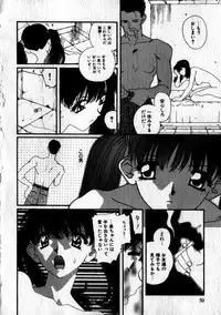 [Kaori Matsubara] Sweet skill