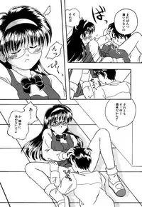 [Anthology] Little Pierce Vol.10