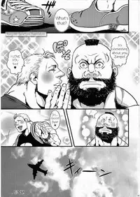 (C80) [Takeo Company (Sakura)] Sweetest Memories (Street Fighter) [English]