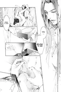 [Xing Bao Ni, Ai Li Ka] Hua Hua You Long #4 [English]