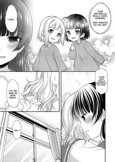 Datenshi Kouryaku Manual | A Manual for Capturing a Fallen Angel