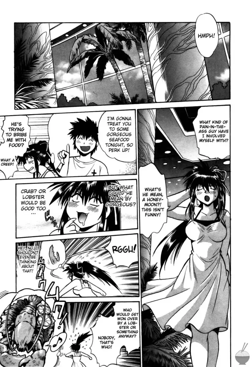 Makunouchi Deluxe Chapter 15