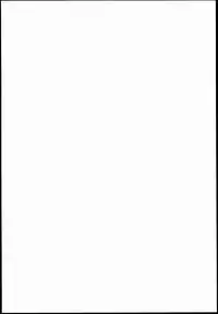 (C78) [Kimarinet (kimarin)] Sailor Complex [Chinese] [黑条汉化]