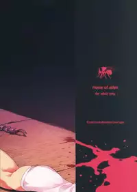 (C92) [KashiNoKi (Midori No Rupe)] Uchuujin no Ie - Home of alien [Chinese] [翠星石汉化]