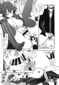 (C90) [Angyadow (Shikei)] Shikan Gakkou Soushuuhen (The Legend of Heroes: Sen no Kiseki)