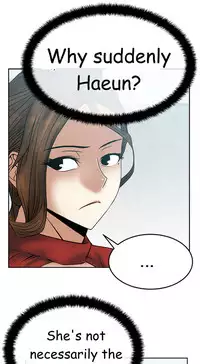 My Office Ch.1-42 (English) (Ongoing)