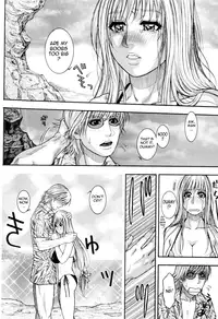 [Kotobuki Kazuki] Sis Ero Ch. 1-9 [English] {Tadanohito}