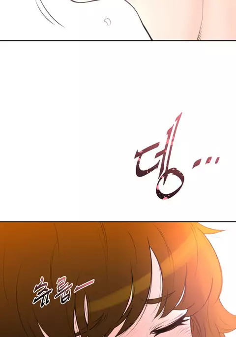 Perfect Half Ch.1-28