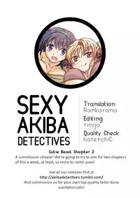 [peachpulsar (Mira)] Cutie Beast Complete Edition Ch. 1-4 [English] [Sexy Akiba Detectives] [Digital]