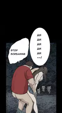 [Keum Sah Gong] Si-Eun Ch.1-34 (English) (Ongoing)