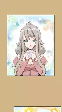 [Hong BanJang] Aharoo Ch.1-30 (English) (YoManga) (Ongoing)