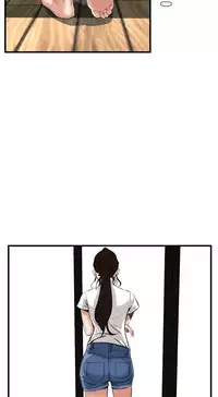 Take a Peek 偷窥 Ch.39~57 [Chinese]中文