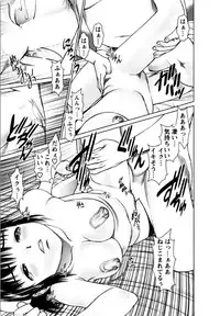 [usi] OMAKASE NURSE FORCE [Digital]